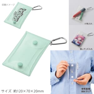 cpat-A14-TP-0083-045
