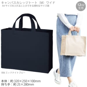 cpat-A14-TR-0180-006