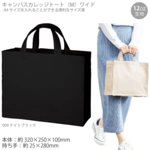 cpat-A14-TR-0180-009