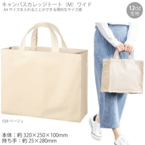 cpat-A14-TR-0180-028