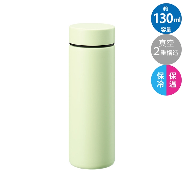 ポケットサーモボトル130ml　ver.2：オリーブの商品画像8枚目