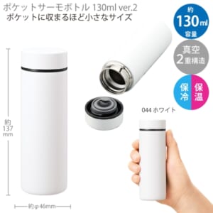 cpat-A14-TS-1907-044