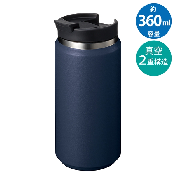 Zalattoサーモストレートタンブラー　ver.2：ネイビーの商品画像7枚目