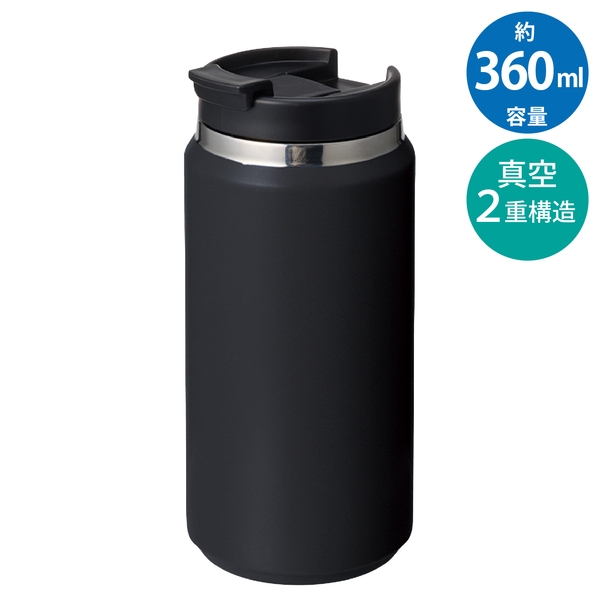 Zalattoサーモストレートタンブラー　ver.2：ブラックの商品画像7枚目