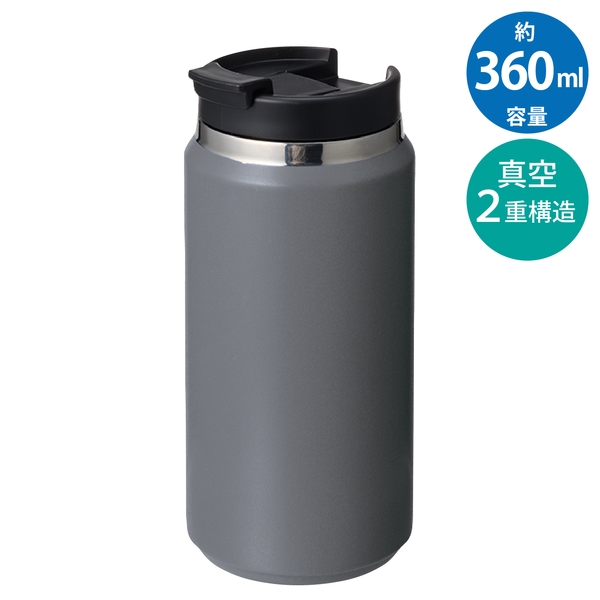 Zalattoサーモストレートタンブラー　ver.2：ダークシルバーの商品画像7枚目