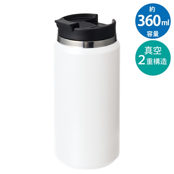Zalattoサーモストレートタンブラー　ver.2：ホワイトの商品画像7枚目