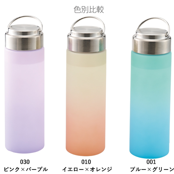 グラデーションハンドルクリアボトル500ml：ピンク×パープルの商品画像6枚目