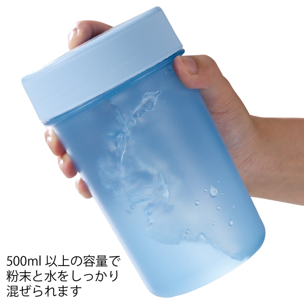目盛り付シンプルシェイカーボトル680ml：ブルーの商品画像6枚目