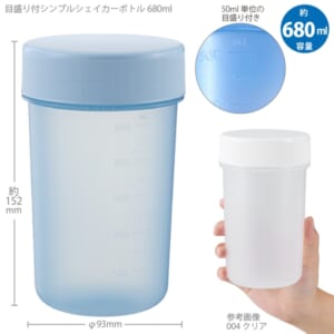 cpat-A14-TS-1956-001