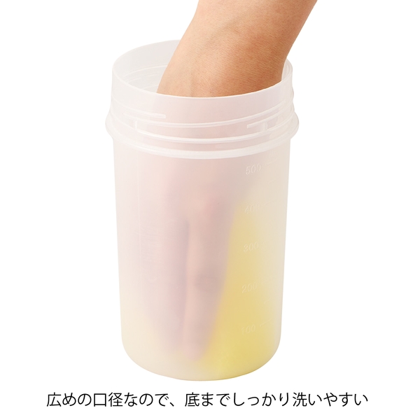 目盛り付シンプルシェイカーボトル680ml：クリアの商品画像5枚目