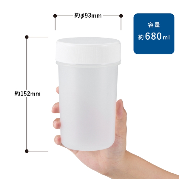 目盛り付シンプルシェイカーボトル680ml：クリアの商品画像8枚目