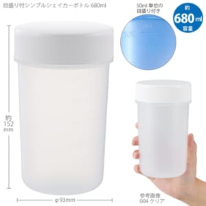 cpat-A14-TS-1956-004