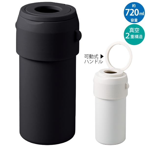 Zalatto2WAYサーモボトルホルダー：ブラックの商品画像11枚目