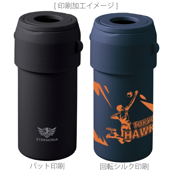 Zalatto2WAYサーモボトルホルダー：ホワイトの商品画像2枚目