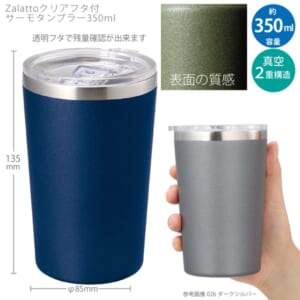 cpat-A14-TS-1958-006