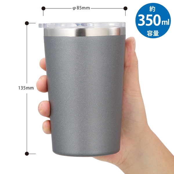 Zalattoクリアフタ付サーモタンブラー350ml：ブラックの商品画像10枚目