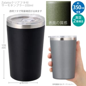 cpat-A14-TS-1958-009