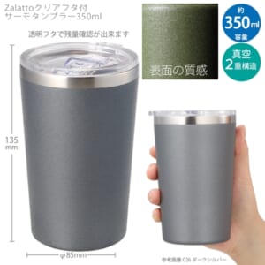 cpat-A14-TS-1958-026