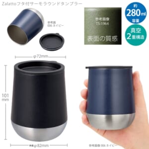 cpat-A14-TS-1964-009