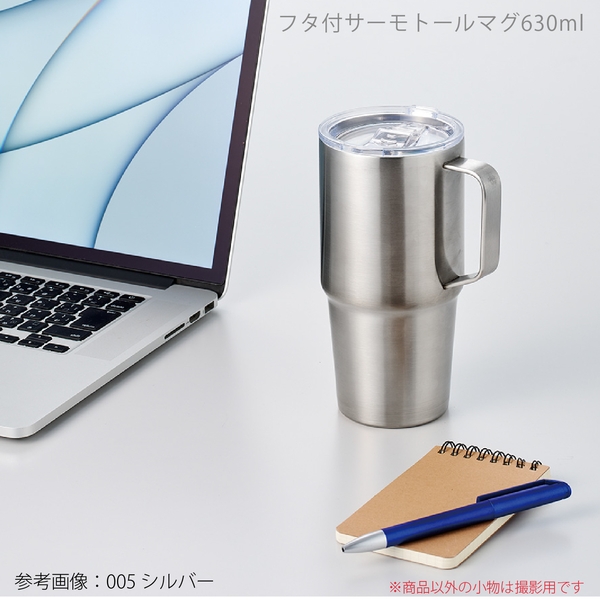 フタ付サーモトールマグ630ml：シルバーの商品画像6枚目