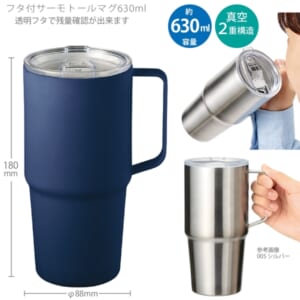 cpat-A14-TS-1965-006