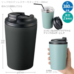 cpat-A14-TS-1966-009