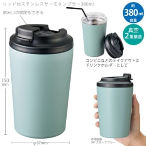 cpat-A14-TS-1966-041