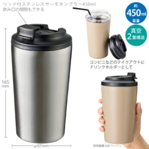 cpat-A14-TS-1967-005