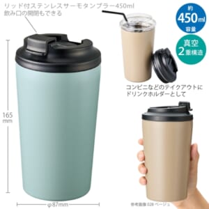 cpat-A14-TS-1967-041