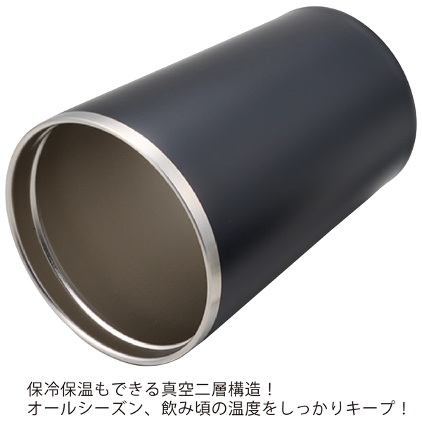 ストロー付ステンレスサーモタンブラー370ml：ブラックの商品画像9枚目