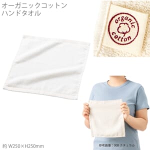 cpat-A14-TT-0007-044