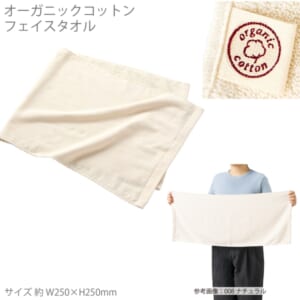 cpat-A14-TT-0008-008