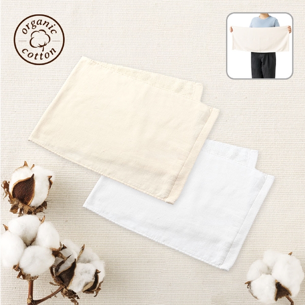オーガニックコットン　フェイスタオル：ホワイトの商品画像6枚目