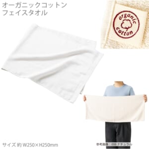 cpat-A14-TT-0008-044