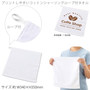 cpat-A14-TT-0014-044