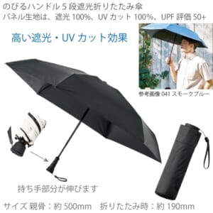 cpat-A14-TU-0015-009