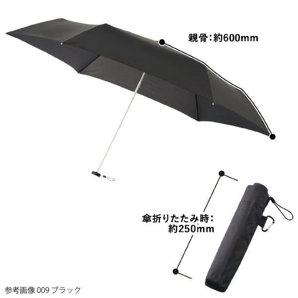 大判軽量UV折りたたみ傘：カーキの商品画像13枚目