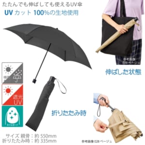 cpat-A14-TU-0021-009