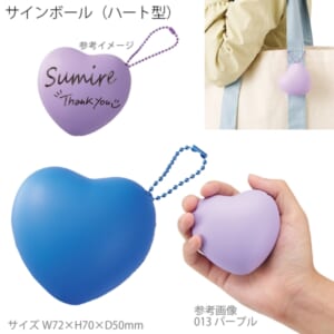 cpat-A14-TX-0037-001