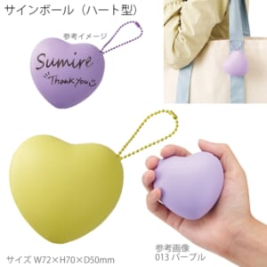 cpat-A14-TX-0037-010