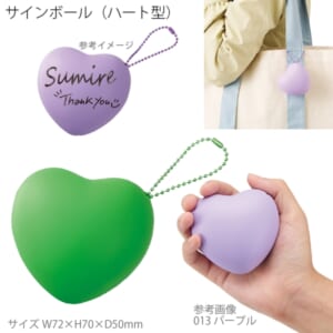 cpat-A14-TX-0037-012