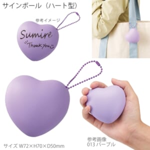 cpat-A14-TX-0037-013