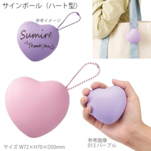 cpat-A14-TX-0037-030
