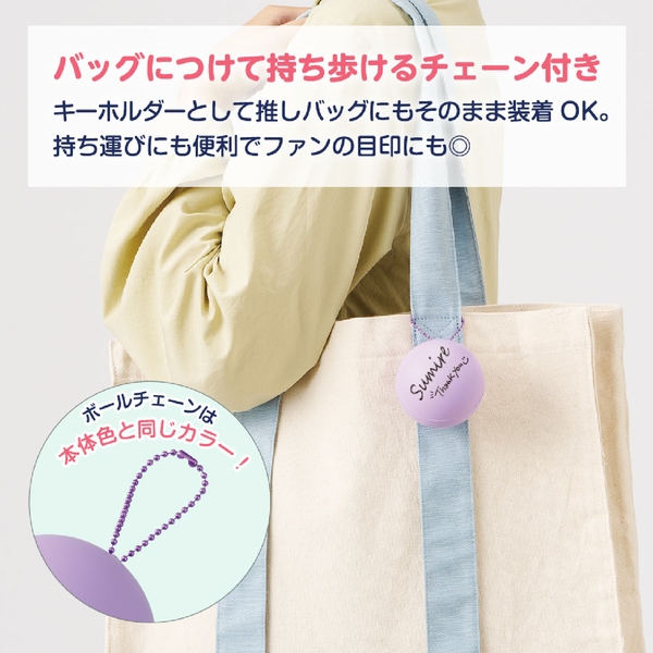 サインボール(丸型)：イエローの商品画像5枚目