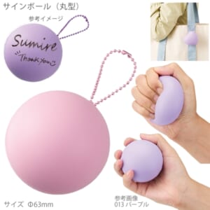 cpat-A14-TX-0038-030