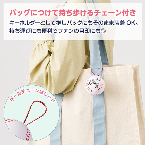 サインボール(野球ボール型)：ホワイトの商品画像5枚目