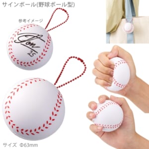 cpat-A14-TX-0039-044