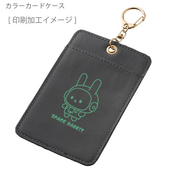 カラーカードケース：オレンジの商品画像2枚目