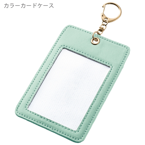 カラーカードケース：オリーブの商品画像8枚目