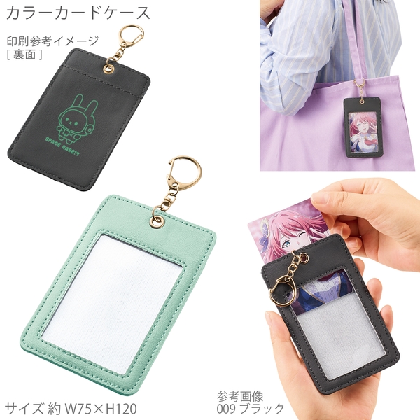 カラーカードケース：オリーブ